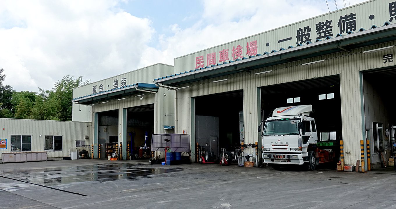 株式会社十和自工